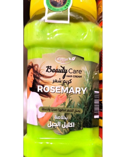كريم اكليل الجبل
