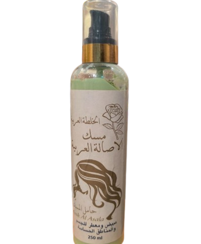 كريم مبيض و معطر مناطق حساسة الأصالة العربية